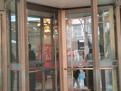 -中国工商银行(南京西路支行)