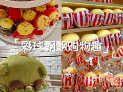 -名创优品(天河区正佳广场二店)
