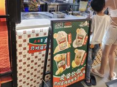 -虎婆冷饮店·海南特色炒冰(三亚湾店)
