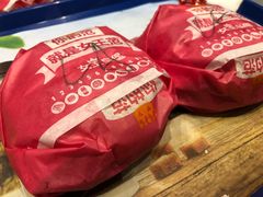 -汉堡王(上海凌云壹街坊店)