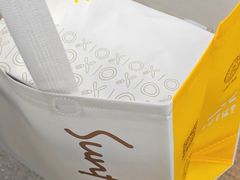 -皇冠幸福里动物奶油生日蛋糕(工业三路店)