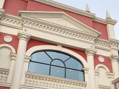 -佛罗伦萨小镇广佛名品奥特莱斯(疏港路店)