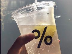 -% Arabica阿拉比卡咖啡(深圳湾万象城店)