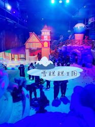 点击看大图 -欢乐舟·舟舟玩乐园