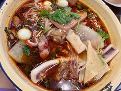 -脑馋粉儿(三里屯店)