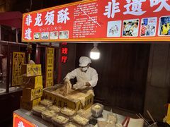 -阿财老铺·老蚌埠龙虾城(华夏总店)