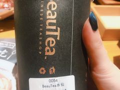 -BeauTea水仙(coco park店)