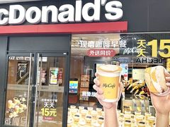 -万达广场(福州金融街店)