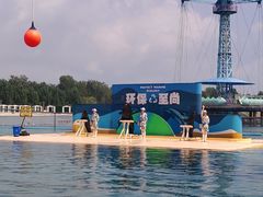 -秦皇岛乐岛海洋王国