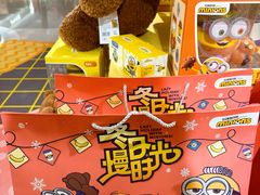 -上海来福士广场