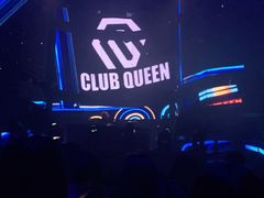 -Club Queen皇后酒吧