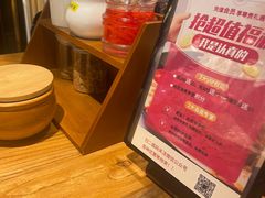 -雷门拉面·现熬骨汤(凯德来福士店)
