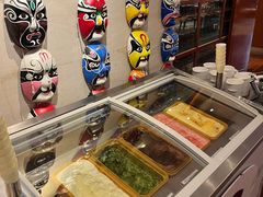 冰淇淋-重庆解放碑帝晶酒店·姜厨房西餐厅