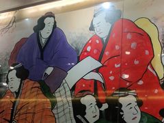 -东京屋(武定路店)
