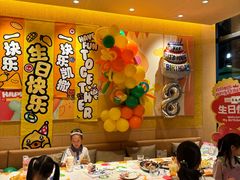 -乐凯撒披萨(喜荟城店)