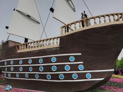 -长春公园(普阳街道)