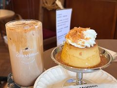 -Café Monson