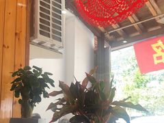 -芦茨金富饭庄·25年老字号·专做稻草鸡