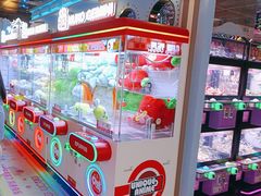 -反斗乐园(领展中心城店)