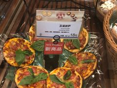 -都恩客(高岛屋百货店)