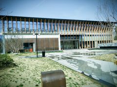 -思念果岭悦温泉