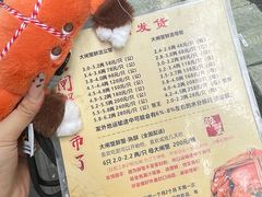 -黄记大闸蟹专卖店·活蟹·醉蟹