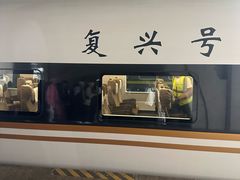 -北京站
