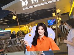 -北村韩食迹·活鳗烤肉·朝鲜族料理(中航城君尚店)