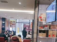 -汉堡王(财富广场店)