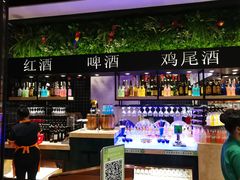 -亚马逊环球美食百汇(新城吾悦广场店)