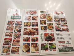 -粤式轩广东茶餐厅(草市街店)