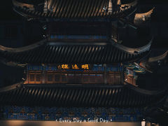-夫子庙秦淮河画舫