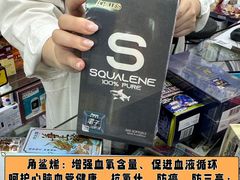 -官也街