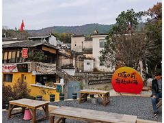 -塔川景区