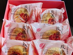 -好利来(龙首印象城店)