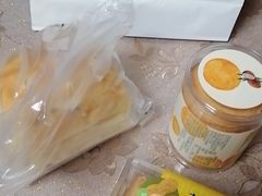 -好利来(永安道店)