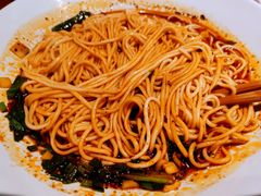 -好這口重庆小面(总店)