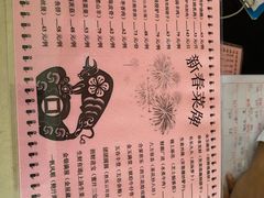 -庭苑美食中心·陈皮烧鹅·海鲜(台山店)