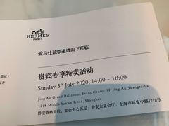 -simply thai天泰(静安嘉里中心店)