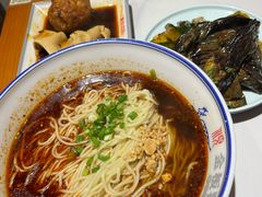 -金板凳重庆小面(邮政街店)