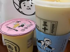 -我是酸奶君(壹方城店)
