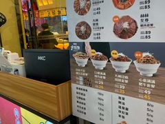 -熊吞·大碗丼烧肉饭(济宁万达广场店)