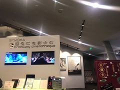 -和美电影艺术中心(万国城店)