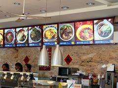 -台湾牛牛肉面(太麻里总店)