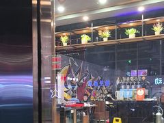 -醉炫音速烧烤·干煸菜(沙河总店)