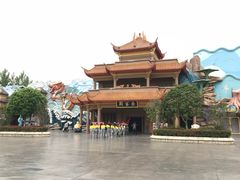 -芜湖方特东方神画