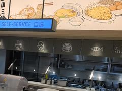 -东园小馆·早茶·淮扬小炒(三盛广场店)