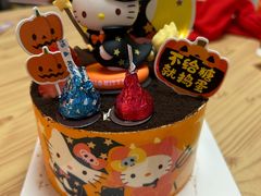 -味多美蛋糕(静安庄店)