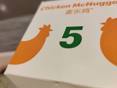 -麦当劳(佛山流行前线店)