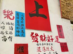 -上南瓦煲鸡·清远鸡·老字号(总店)